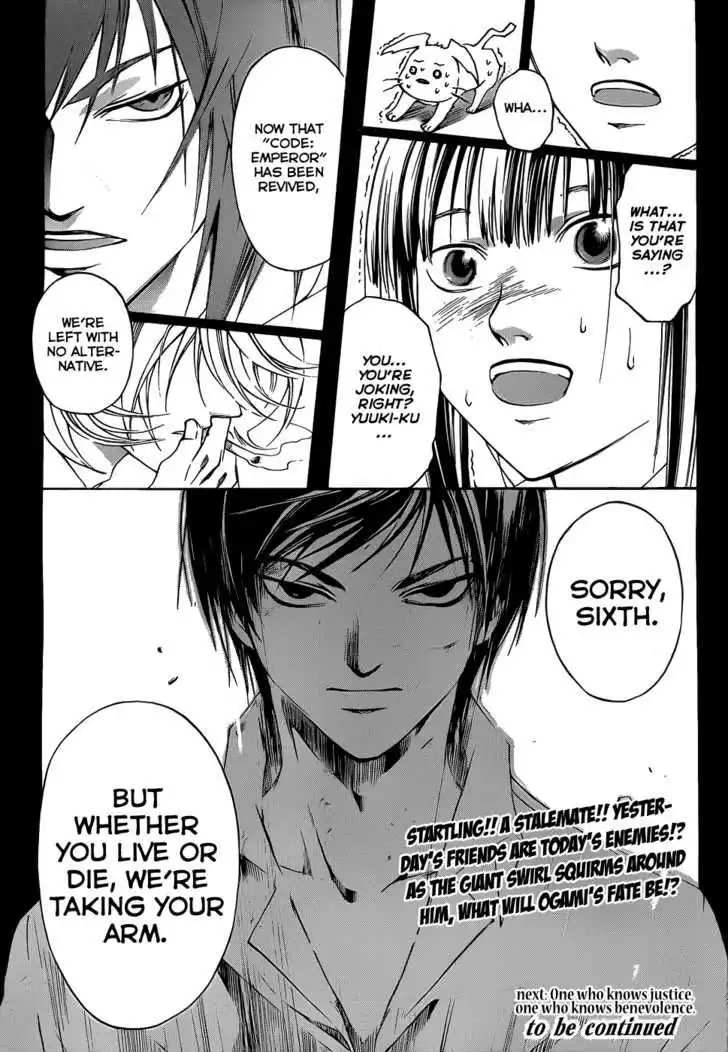 Code: Breaker Chapter 92 22